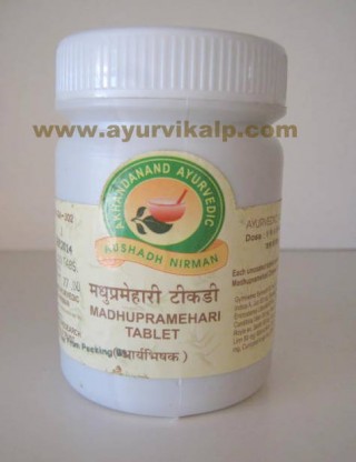 Akhandanand Ayurvedic, MADHUPRAMEHARI, 200 Tablets,  Diabetes